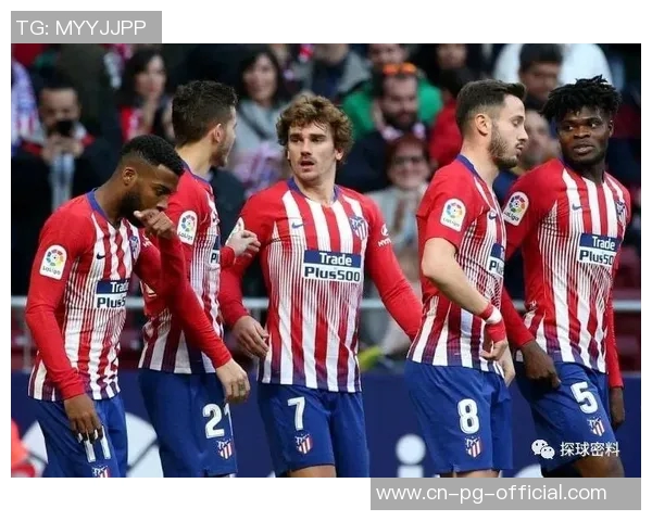 马德里竞技与格拉纳达对决战术分析及比赛前瞻